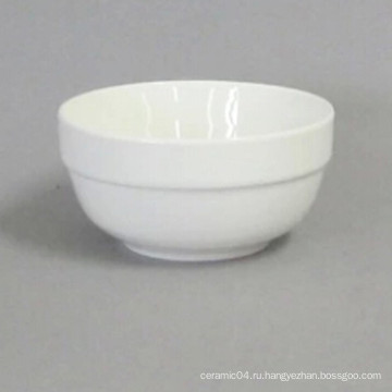 Оптовая керамическая чаша высокая белая с хорошей ценой